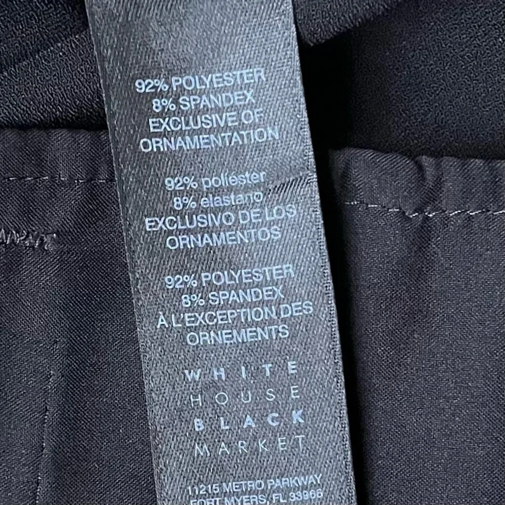 White House Black Market Black Joggers - Size 2 - EUC - Stretch - Picture 5 of 8